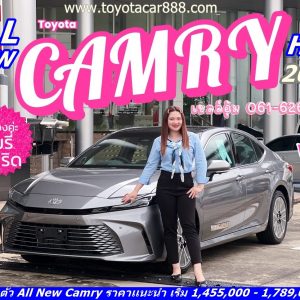 All-NEW-Toyota-Camry-HEV-2025-โปรคัมรี่-โตโยต้าคัมรี่ใหม่All NEW Toyota Camry HEV : 1,455,000 - 1,789,000 บาท* | Hybrid Dynamic Force - Panoramic Roof - SAFETY SENSE
